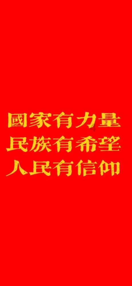 美容养颜茶的功效|美丽妆阁
