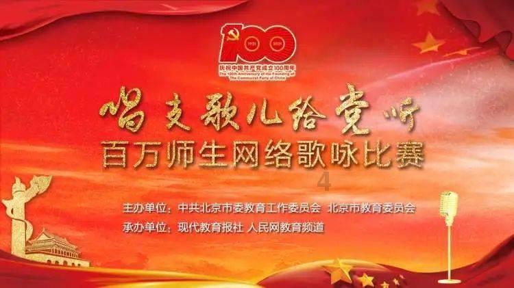 元力觉醒 | 元力课堂第8弹